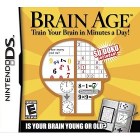Brain age software.jpg